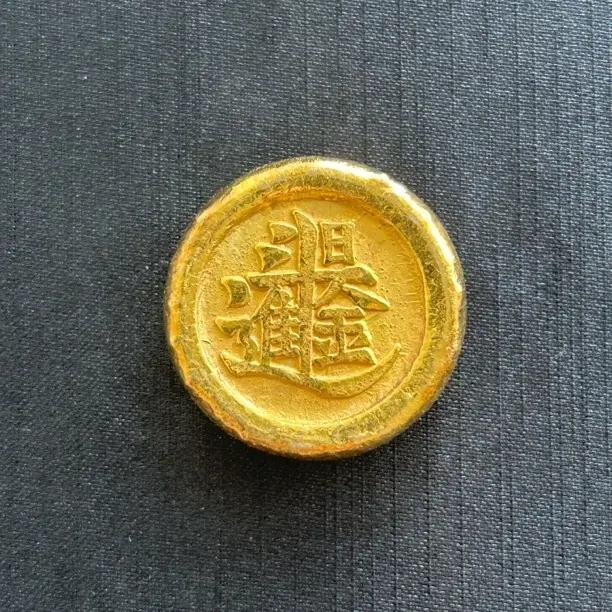 【专属链接】-A103-馆藏-老物件