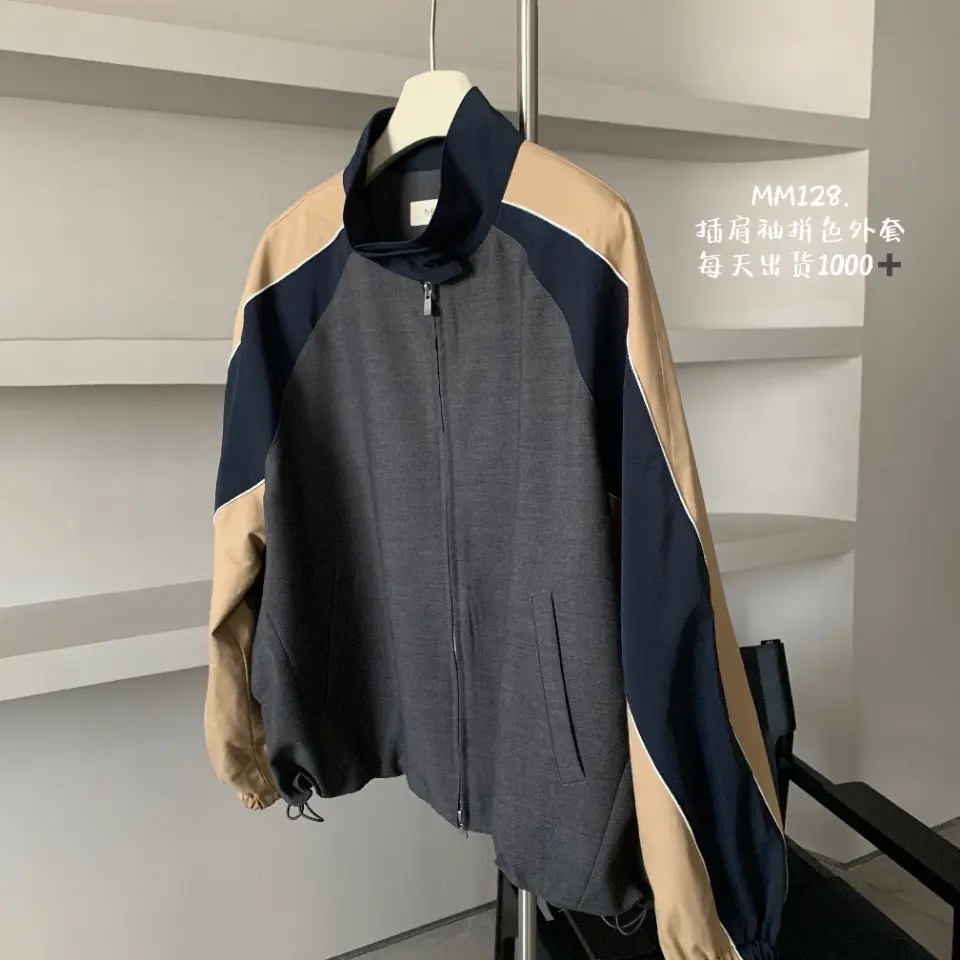 /瑶瑶/【mm128】韩系宽松百搭拼色外套女