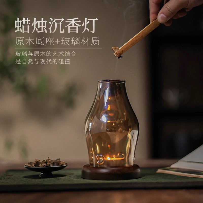 中式熏香炉 古法蜡烛隔火熏香 氛围感
