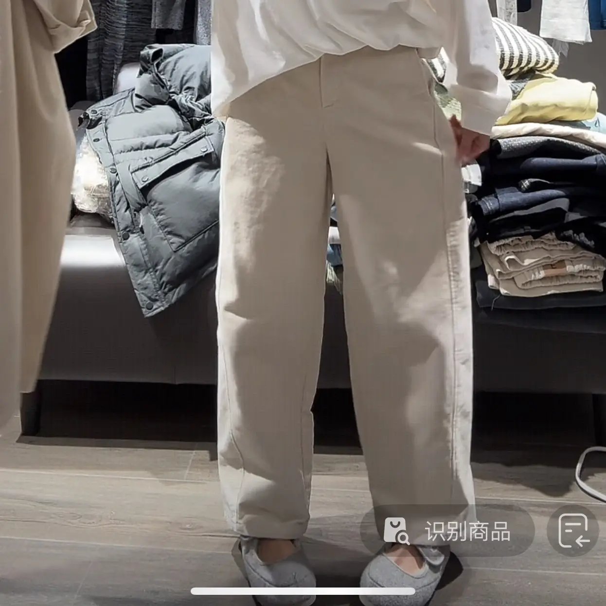 舜 韩国东大门正品条绒内磨毛冬季厚款休闲裤