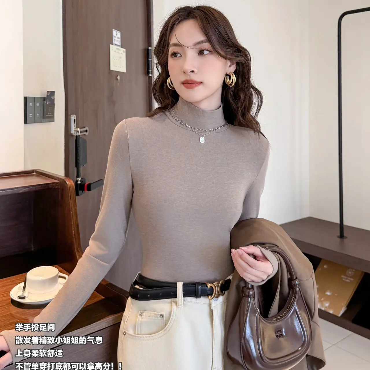 半高领纯色修身显瘦长袖打底衫女装秋冬新款时尚上衣