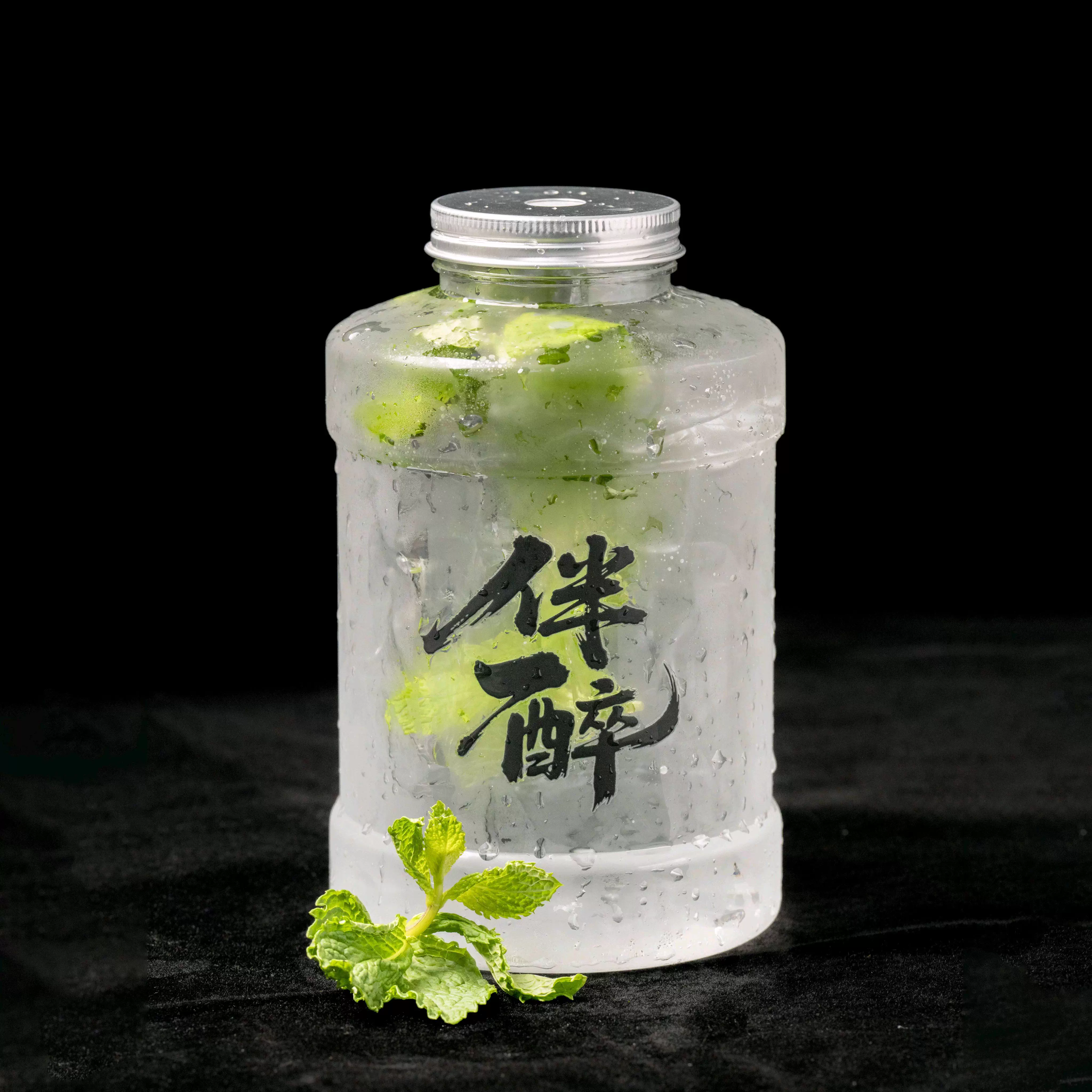 牛碧_1000ml现调手摇鸡尾酒13%vol