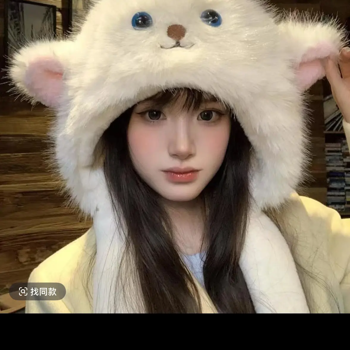 可爱耳朵会动小羊毛绒帽子女冬季加厚保暖护耳显脸小