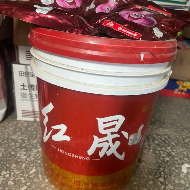 大蒜年前年后四遍套餐抗冻保产增产水溶肥