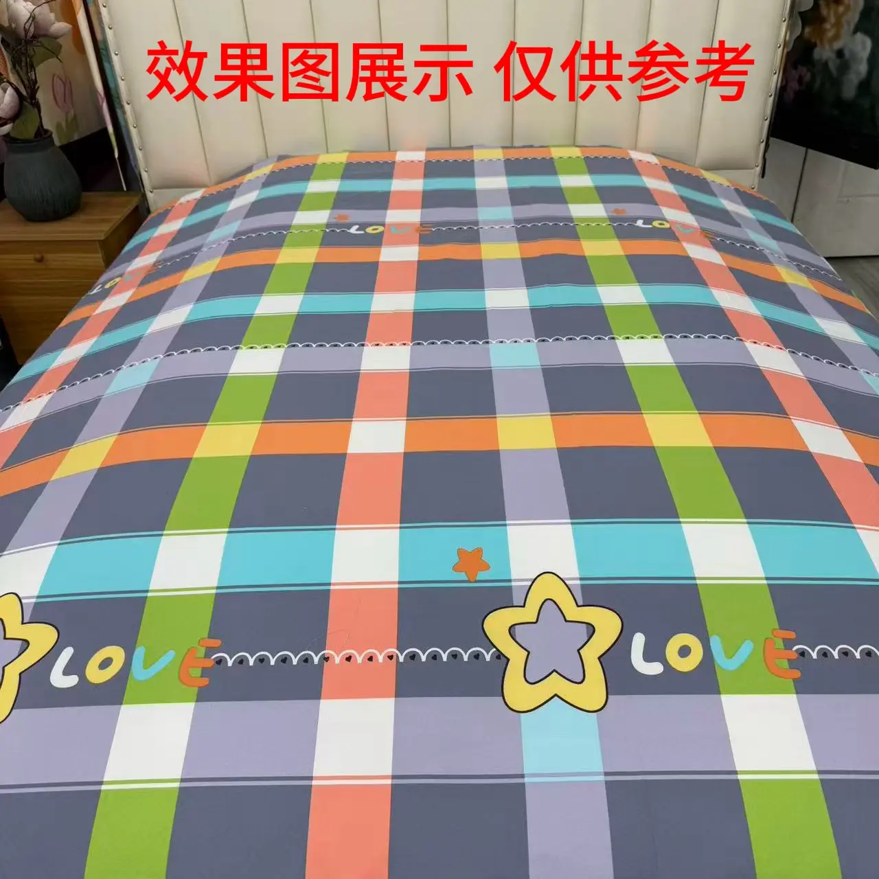 星格童话-枕套，床单，三件套（尺寸规格可选）