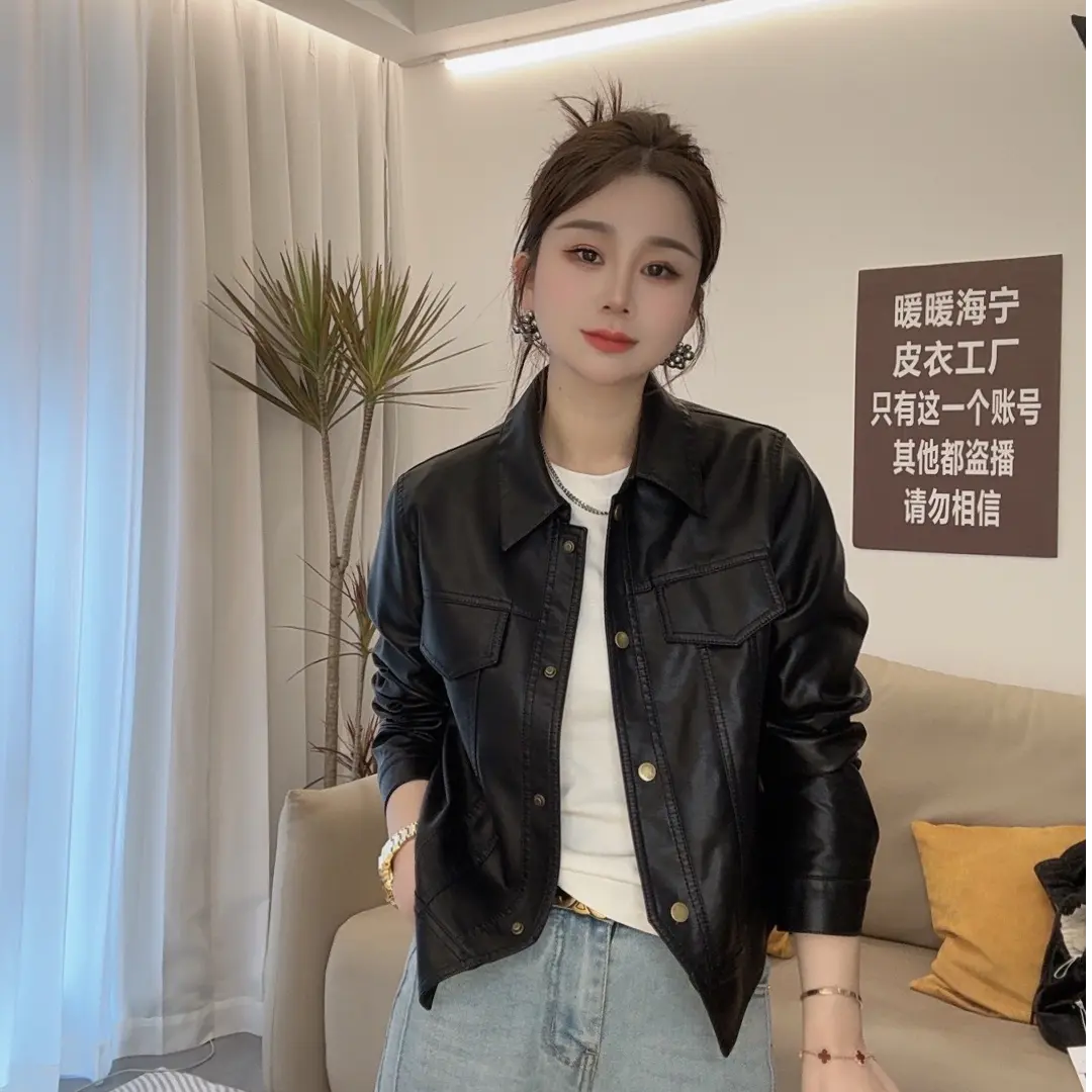 2025新款皮衣外套女春秋复古酷飒短款皮夹克小个子百搭翻领机车服