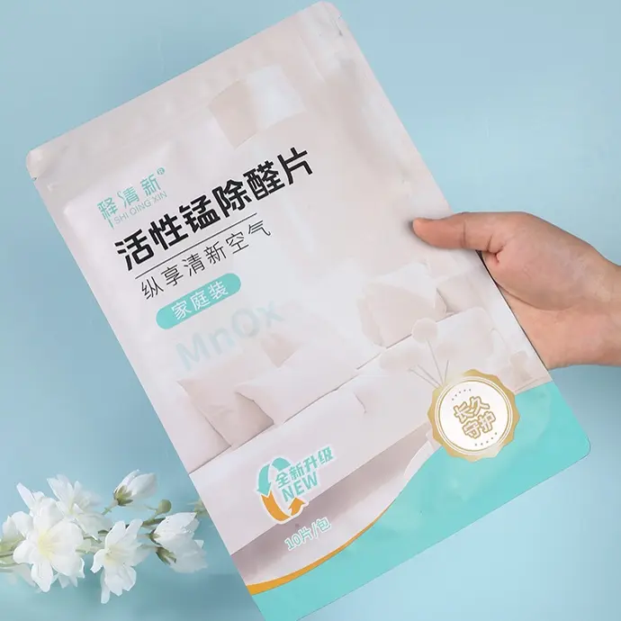 泽悦祥活性锰分解片型清新除醛除甲醛家用母婴活性锰除醛除甲醛片