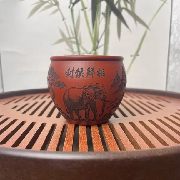 新华日报优选宜兴原矿手工紫砂杯【封侯拜相杯】