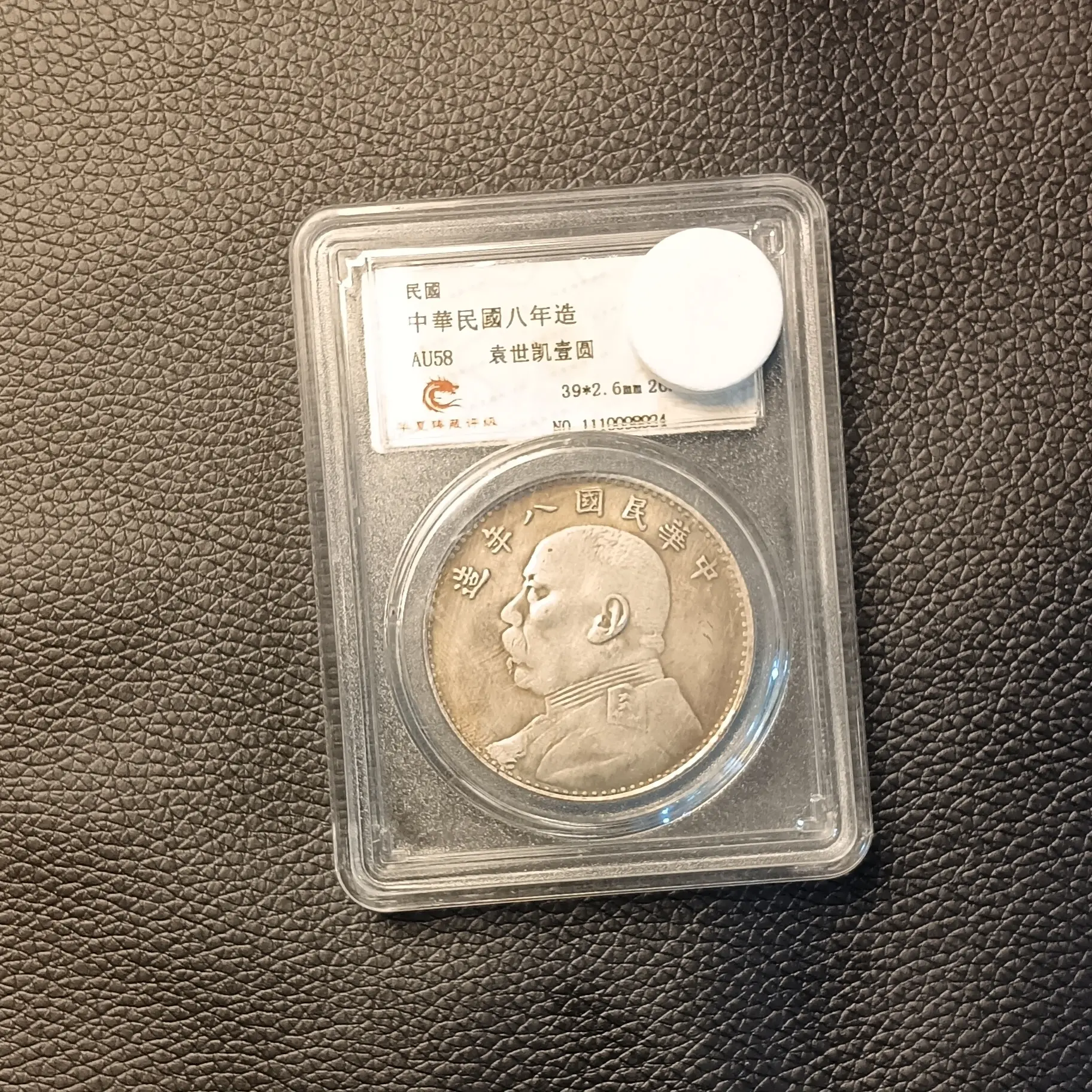 家居饰品  入盒三八九十大头工艺品摆件多样性到手一枚