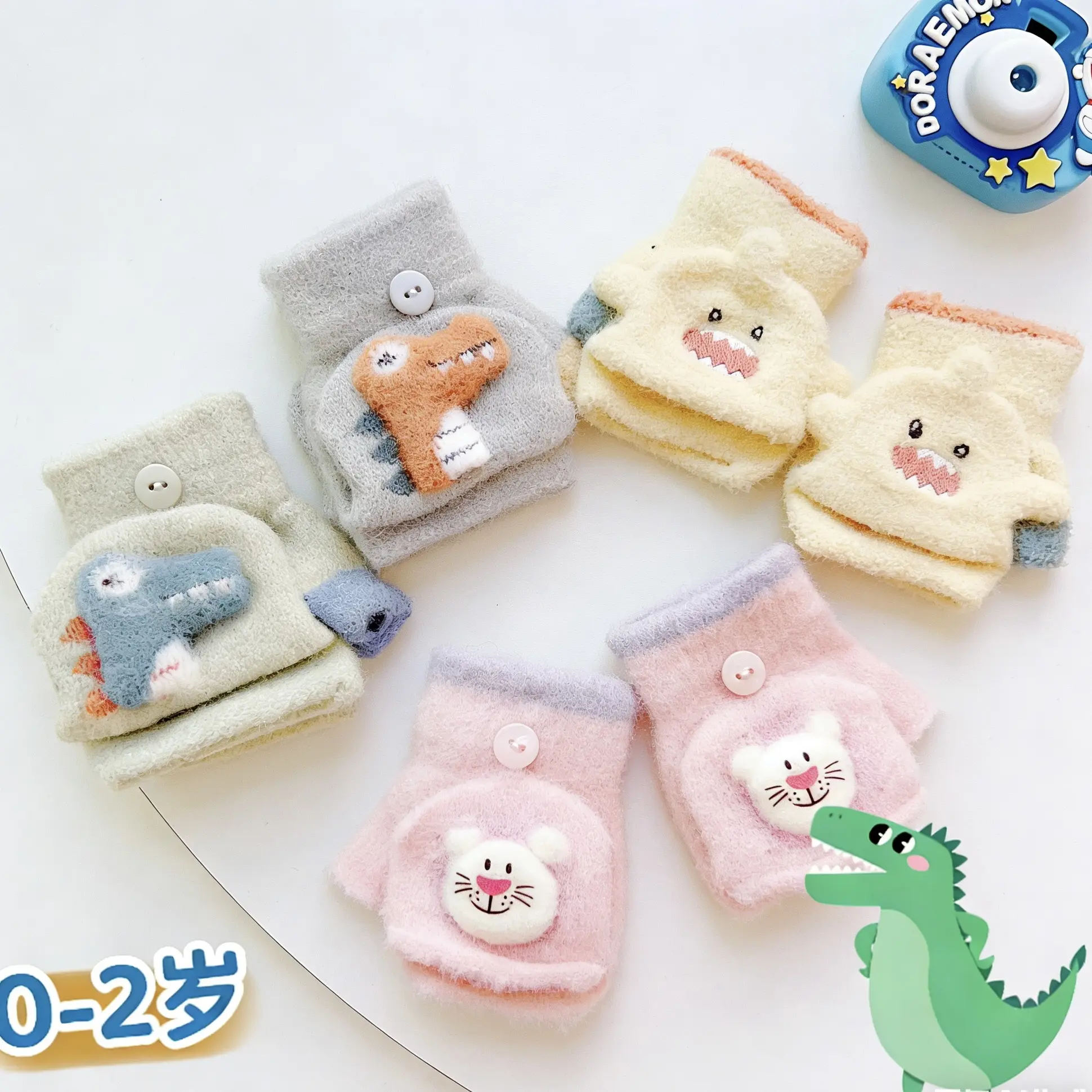 婴儿冬季保暖翻盖半指手套男女童宝宝可爱防寒婴幼儿小孩秋冬季