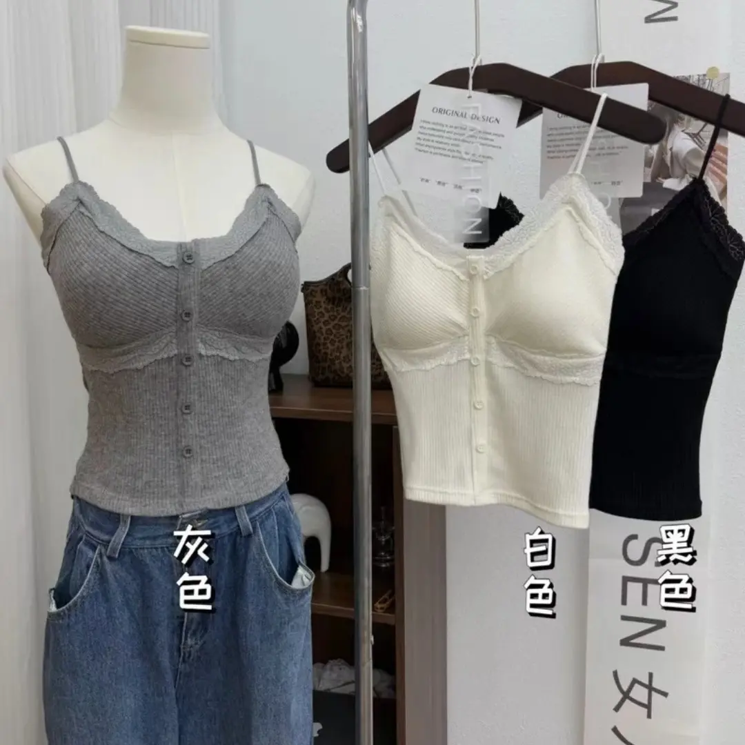 3012早秋洋气细带蕾丝吊带背心美背设计修身显瘦内搭性感百搭聚拢