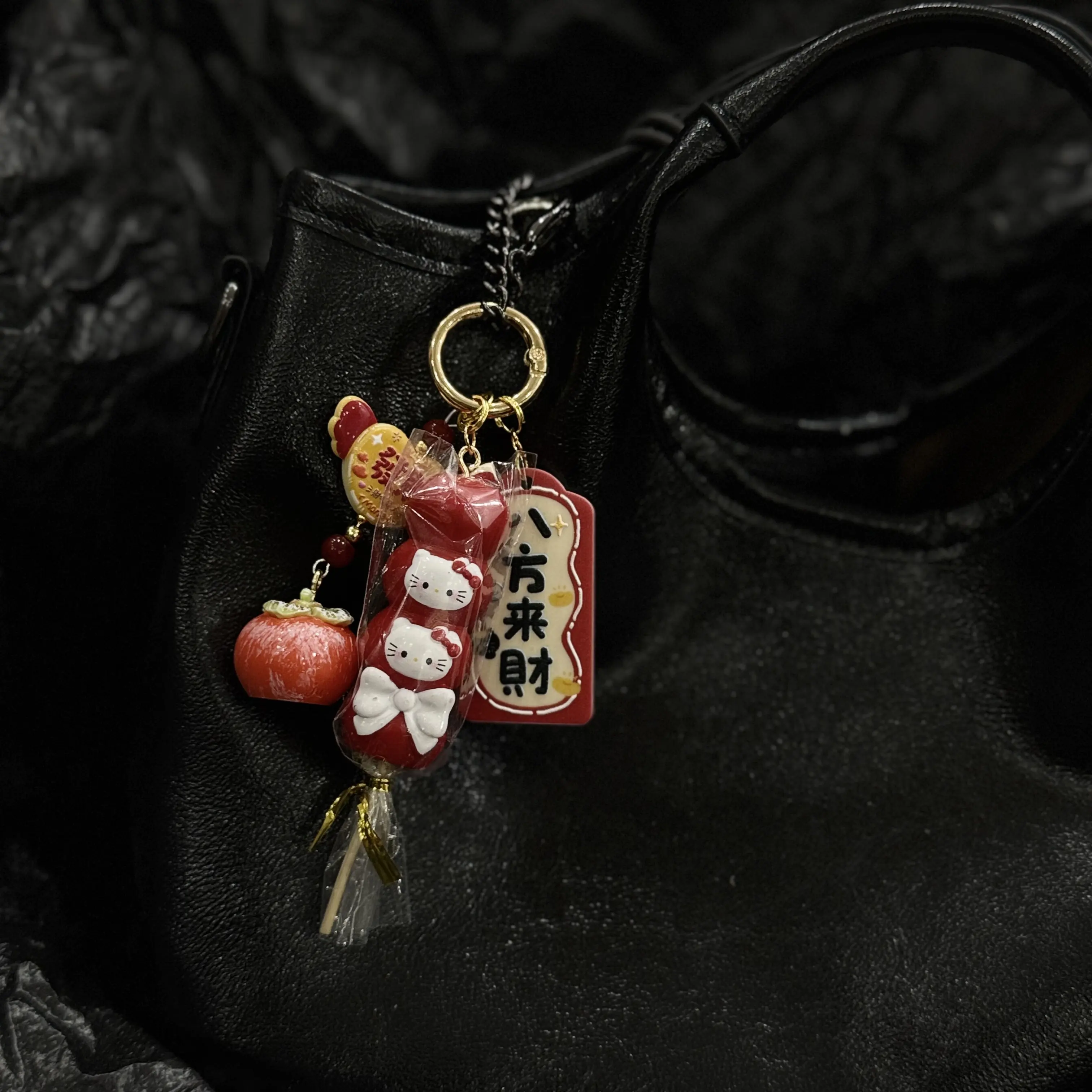 冰糖葫芦KT新年手机链 钥匙扣 包包挂饰
