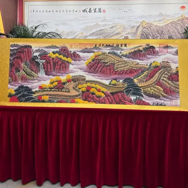 李朝运-万里雄风-国画