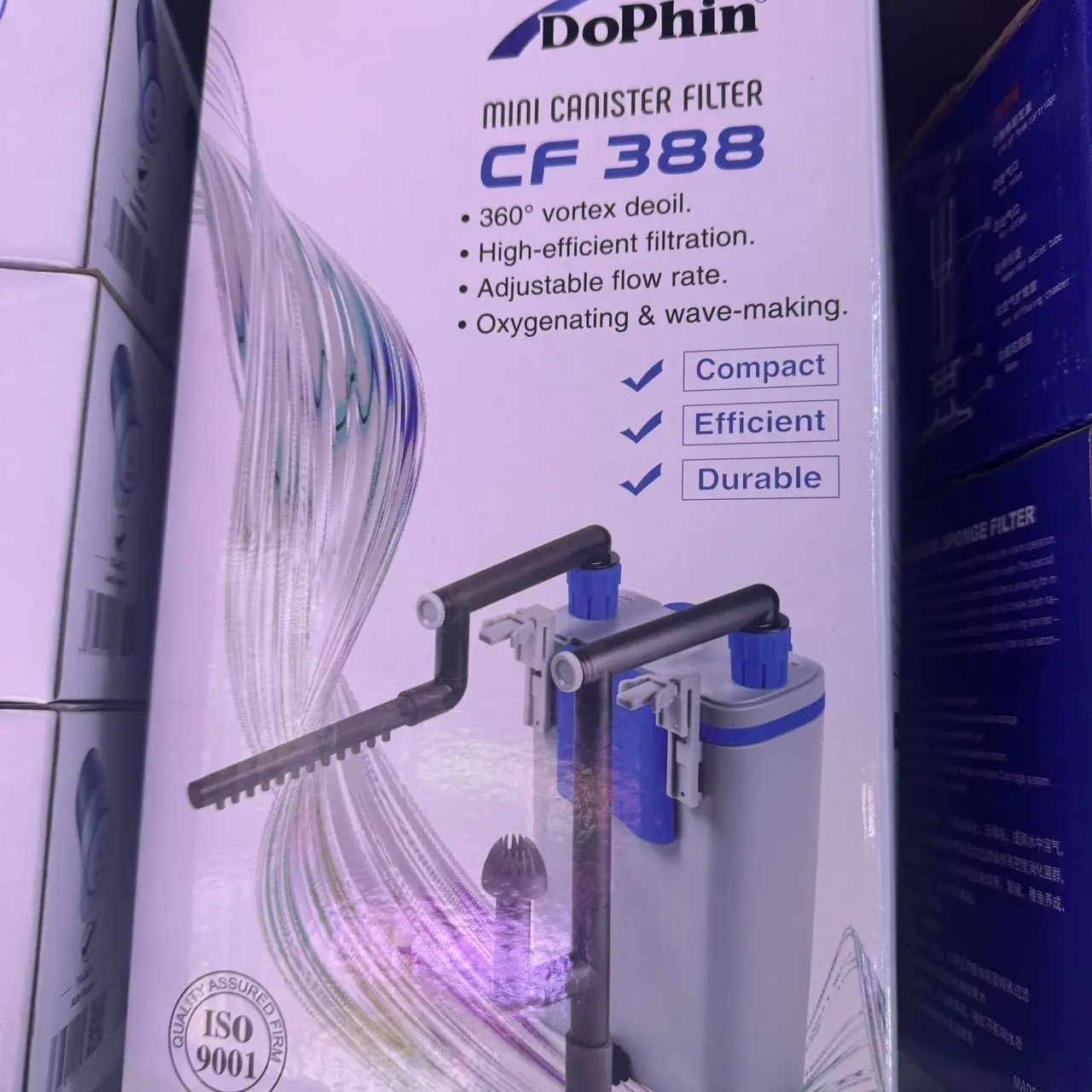 鱼缸过滤器壁挂式外挂过滤桶增氧水循环净水设备