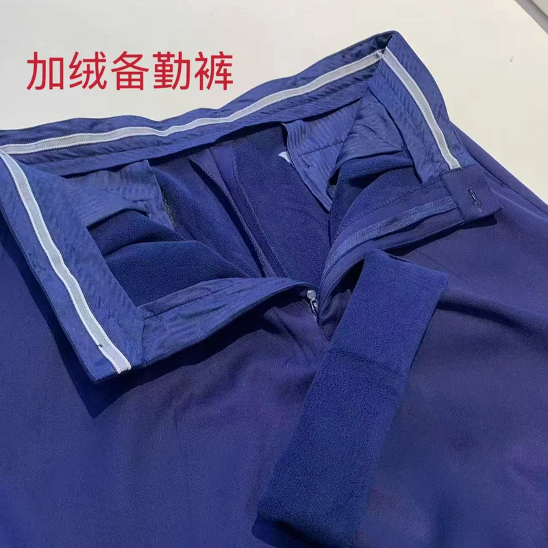 男士冬季加绒加厚备勤裤新款消防备勤裤夏季单裤春秋备勤裤