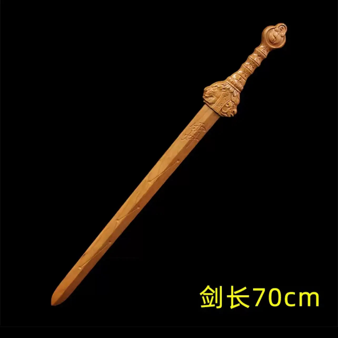 正宗桃木天师剑龙虎剑道家五行一体紫薇讳七星天罡六星剑成人木剑