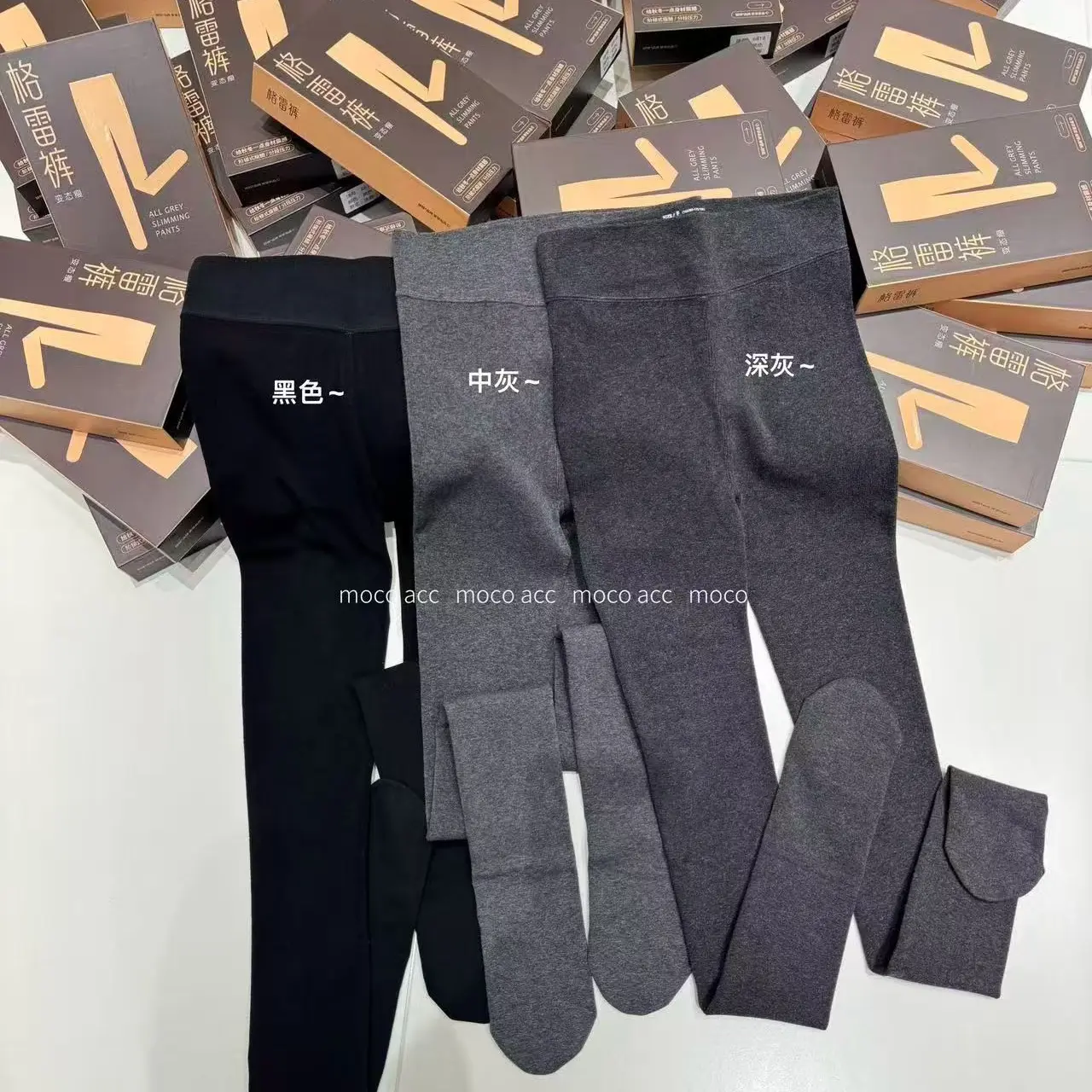 加绒自发热抗起球微压显瘦格雷风连裤袜打底裤