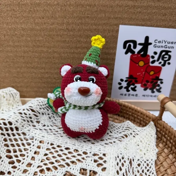 钥匙扣玩偶生日礼物装饰品