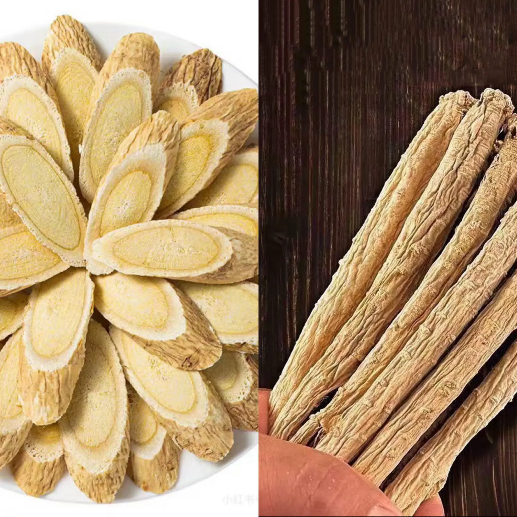 甘肃岷县黄芪大片无硫可泡水煲汤正宗原产地切片