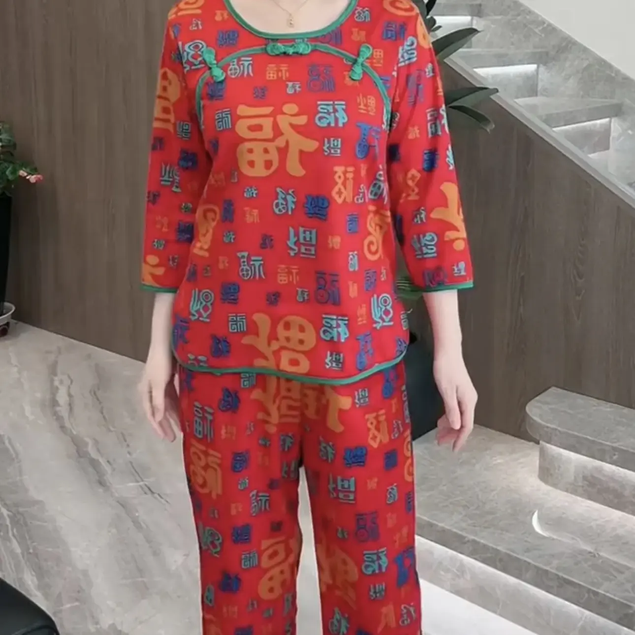 秋冬新中式盘扣百福喜庆红色德绒睡衣家居服女款时尚宽松大码套装