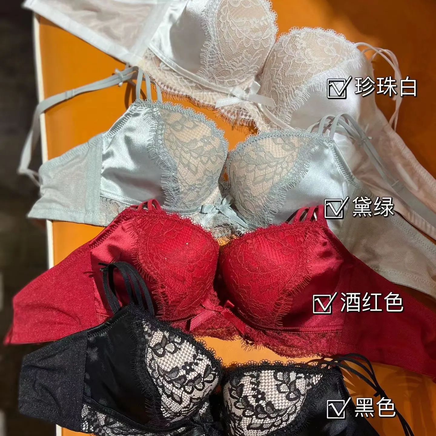法式蕾丝小胸聚拢显大收副乳防下垂调整型文胸女