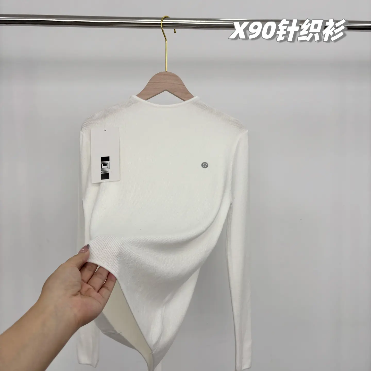 露露  小半领秋冬打底针织衫