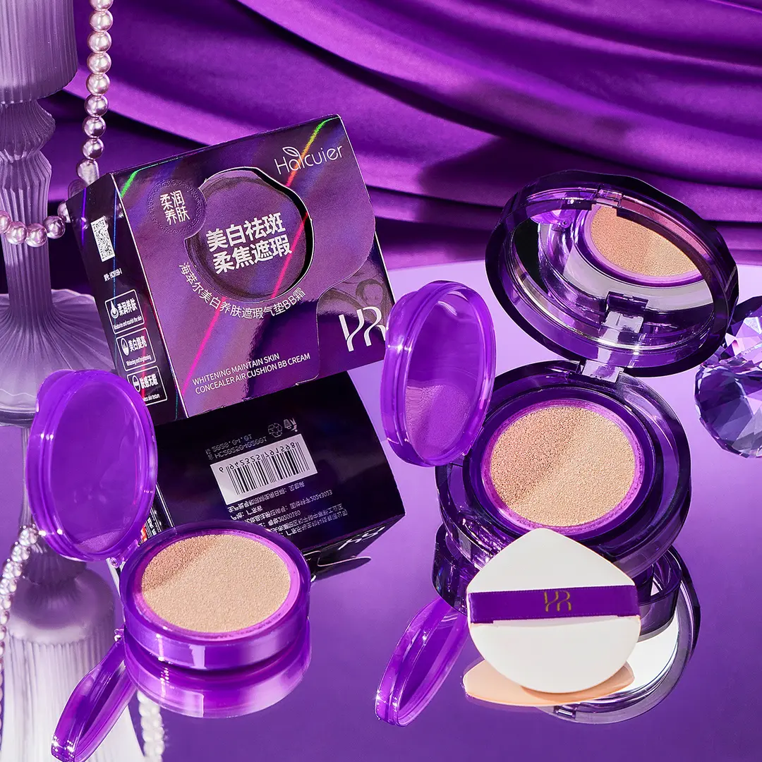 【送替换装】海萃尔美白养肤遮瑕气垫BB霜粉霜质地