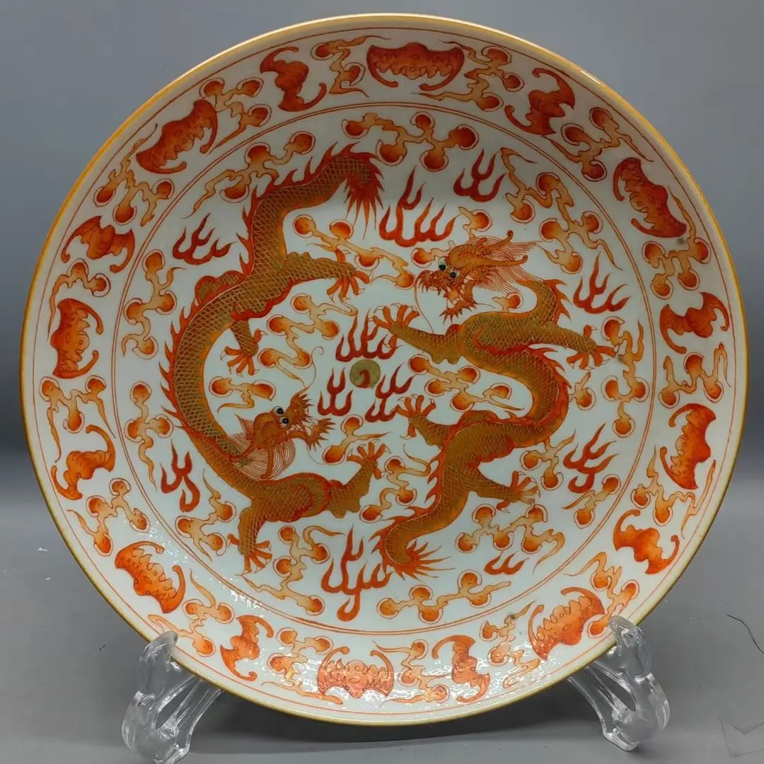 矾红彩双龙戏珠纹盘陶瓷直径22.5厘米描金