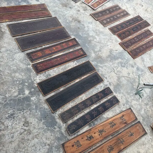 老木雕老对联 每副价格不同100-500