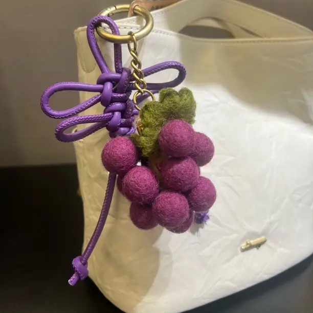 食草堂实体专柜时尚葡萄羊毛毡挂件