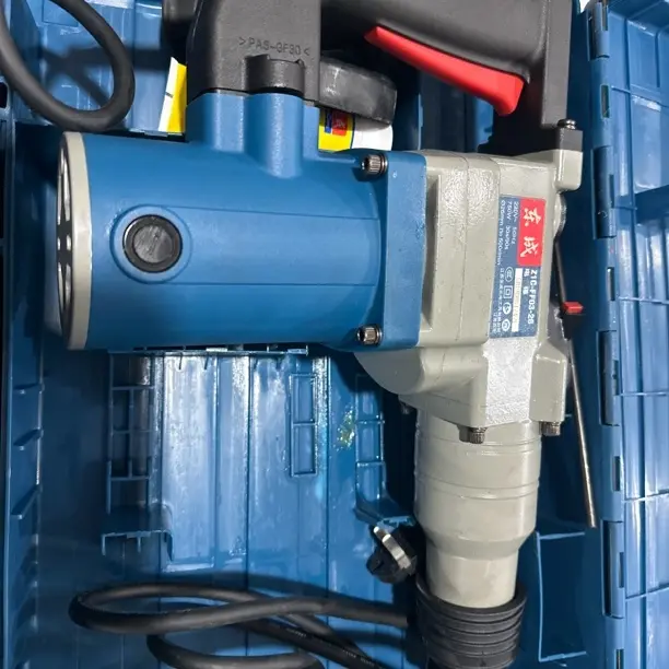 带离合工业级品质大功率电锤电镐冲击钻三合一多功能