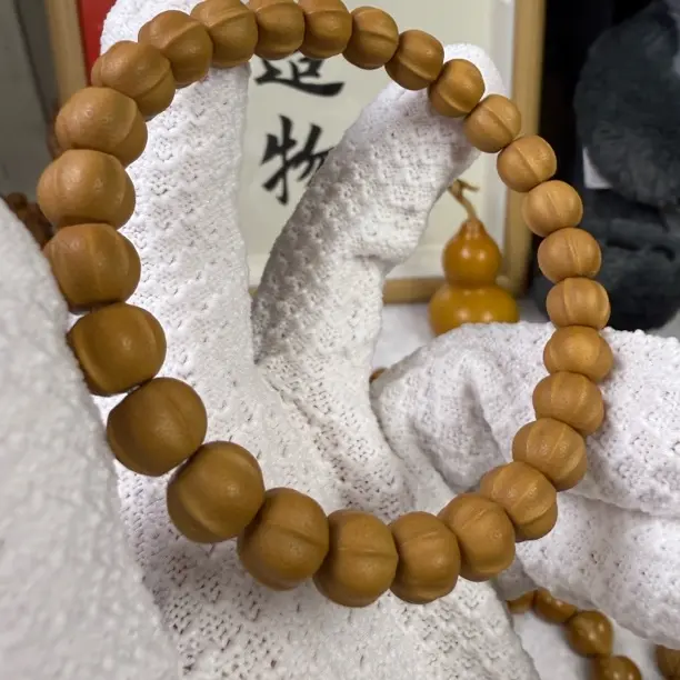 全品磨砂面鲨鱼背猴头核桃手串