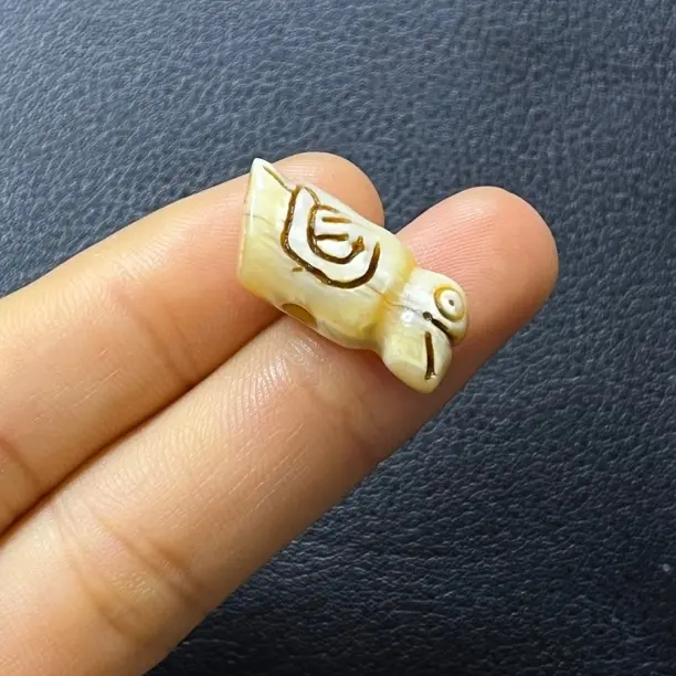 藏传收获一枚背云