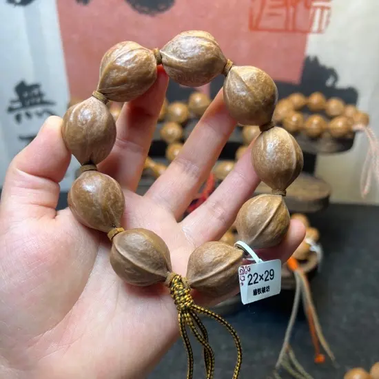 22.29精品梅林铁核橄榄核素核原皮文玩手串