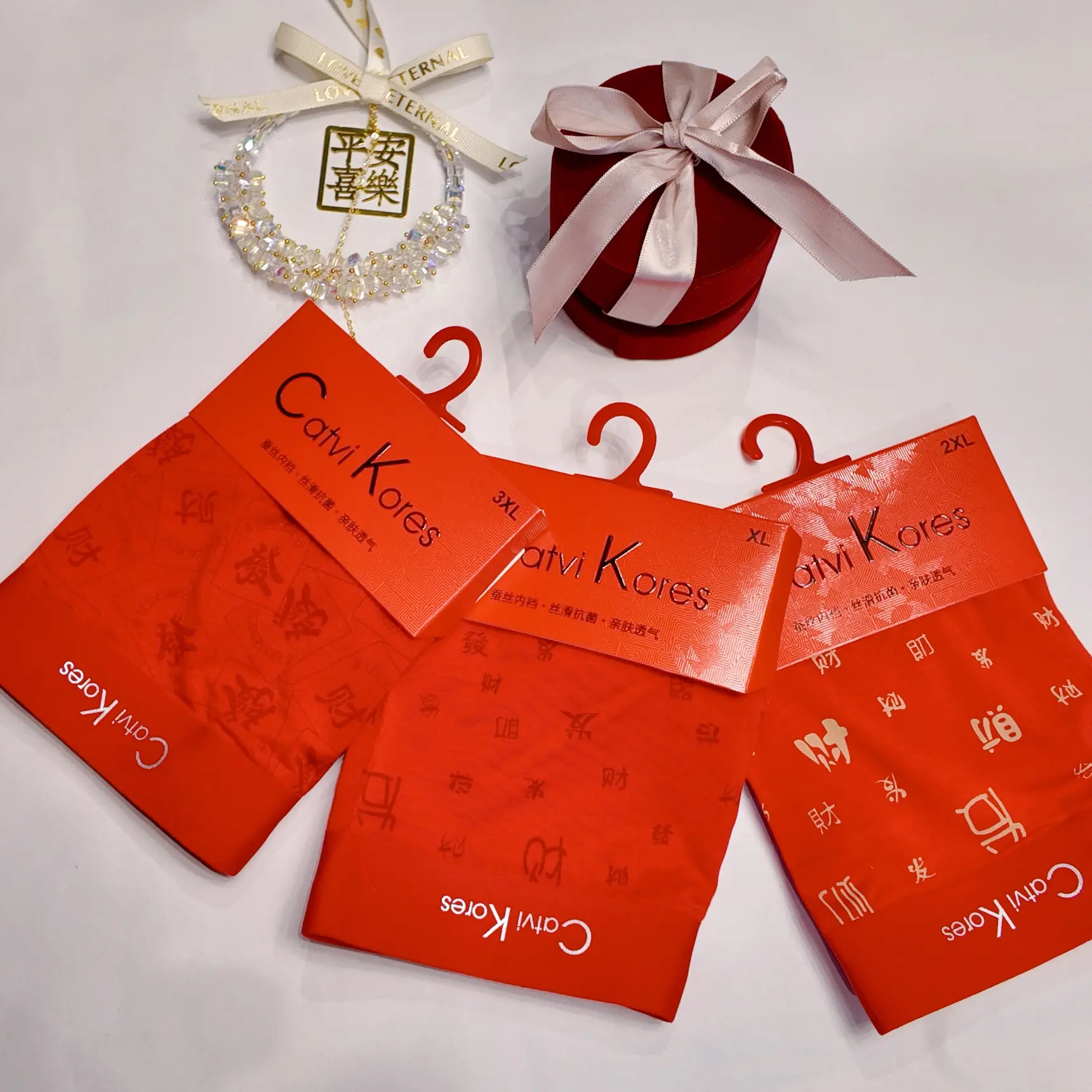 男士本命年红色莫代尔平角透气内裤