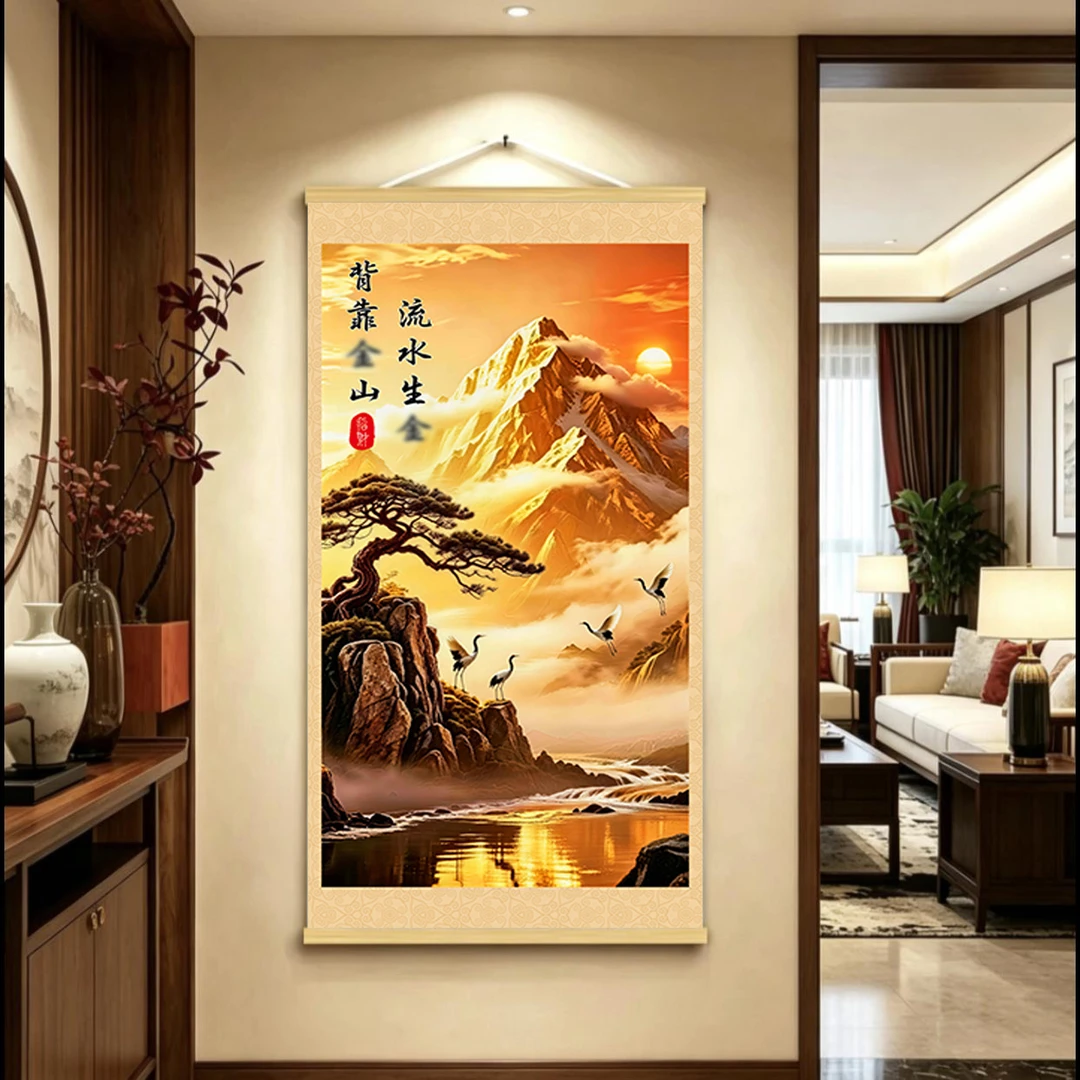 【4·99两件套】新中式背靠金山装饰挂画客厅场景背景香薰