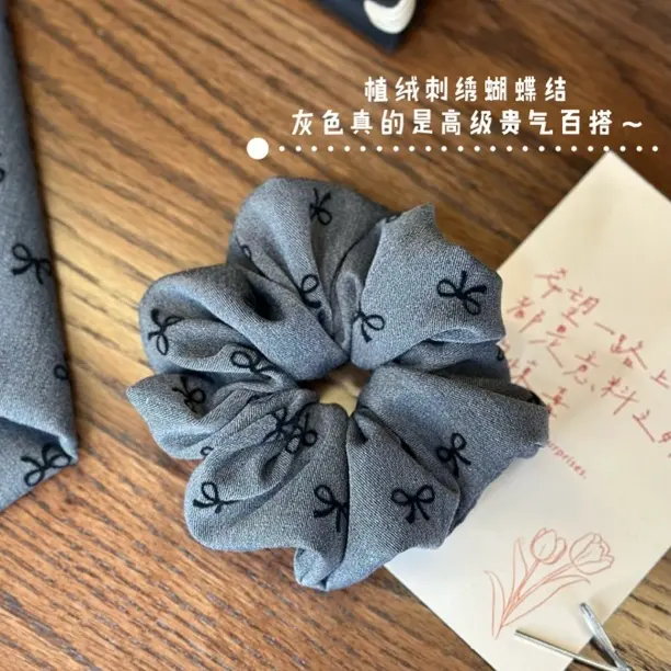 手作植绒发圈 超高性价比款～ 满20包邮 （直径约10-11cm）