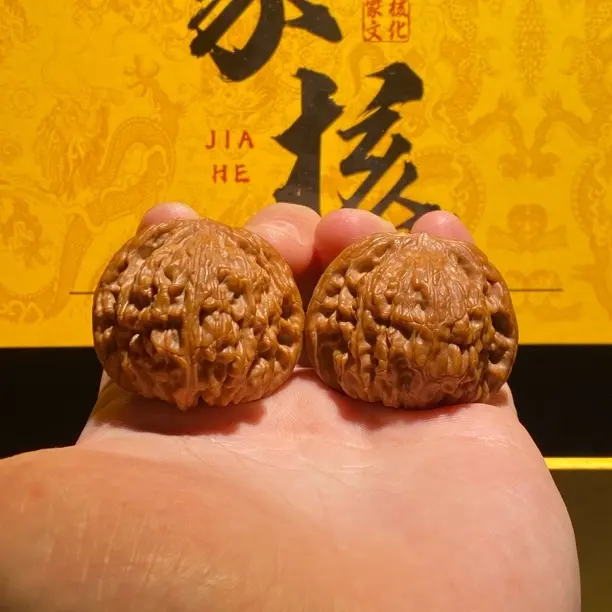 山地磨盘文玩核桃把件