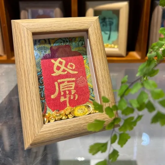 创意文创装饰礼品