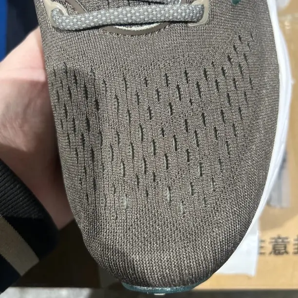 0380时尚休闲运动鞋（棕绿）