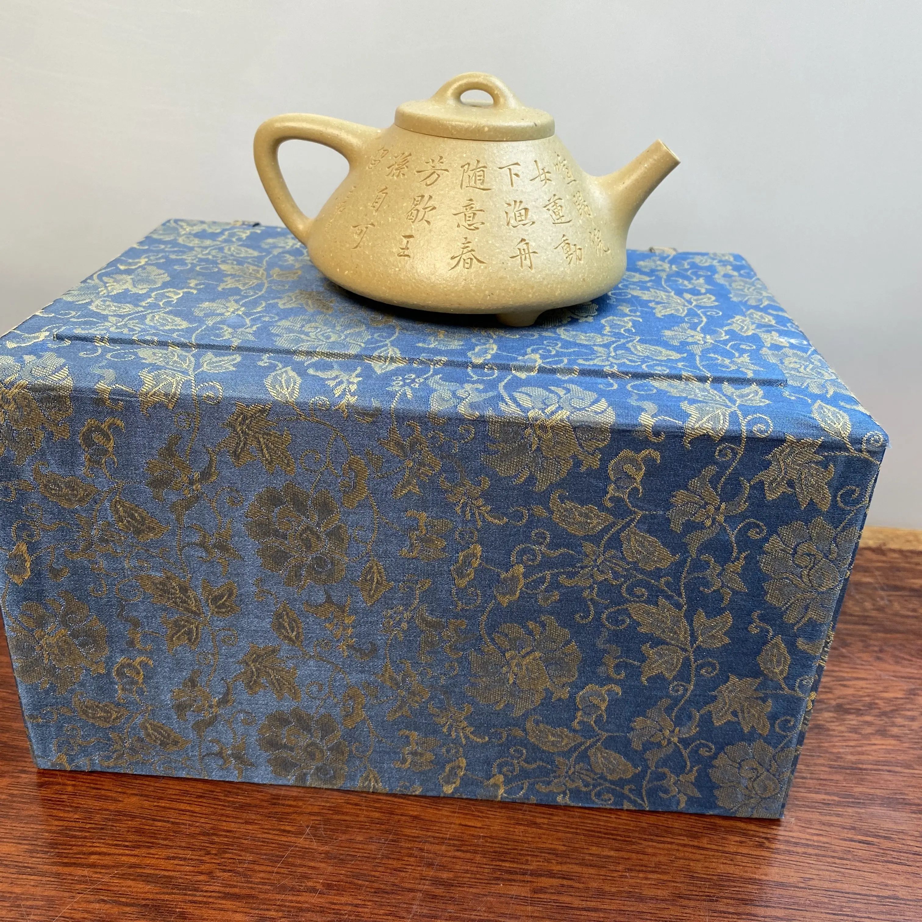 原矿宜兴紫砂泡茶壶小容量家用，本绿瓢，精工半手，手工刻绘，茶具