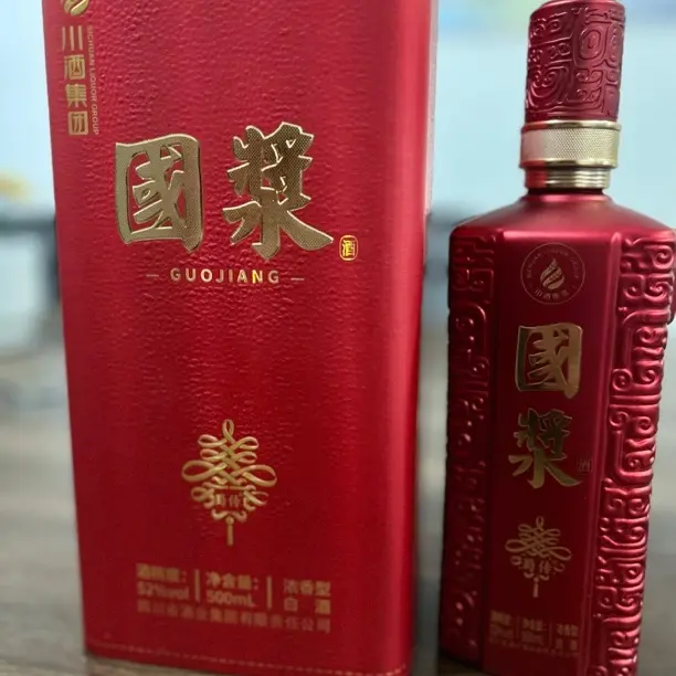 蜀传52度浓香型纯粮白酒500ml