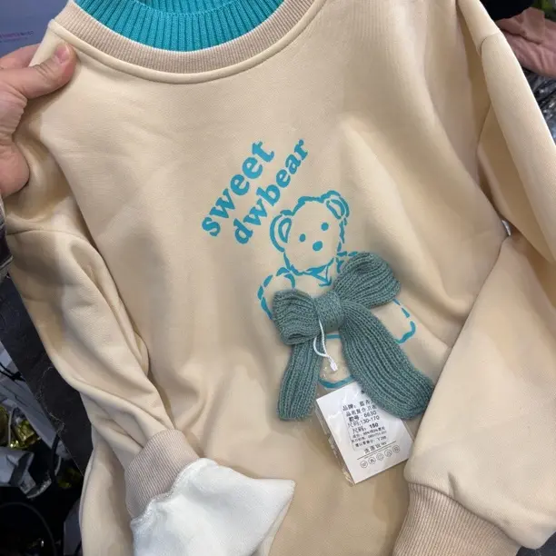 女童冬季加绒圆领保暖卫衣校服内搭神器