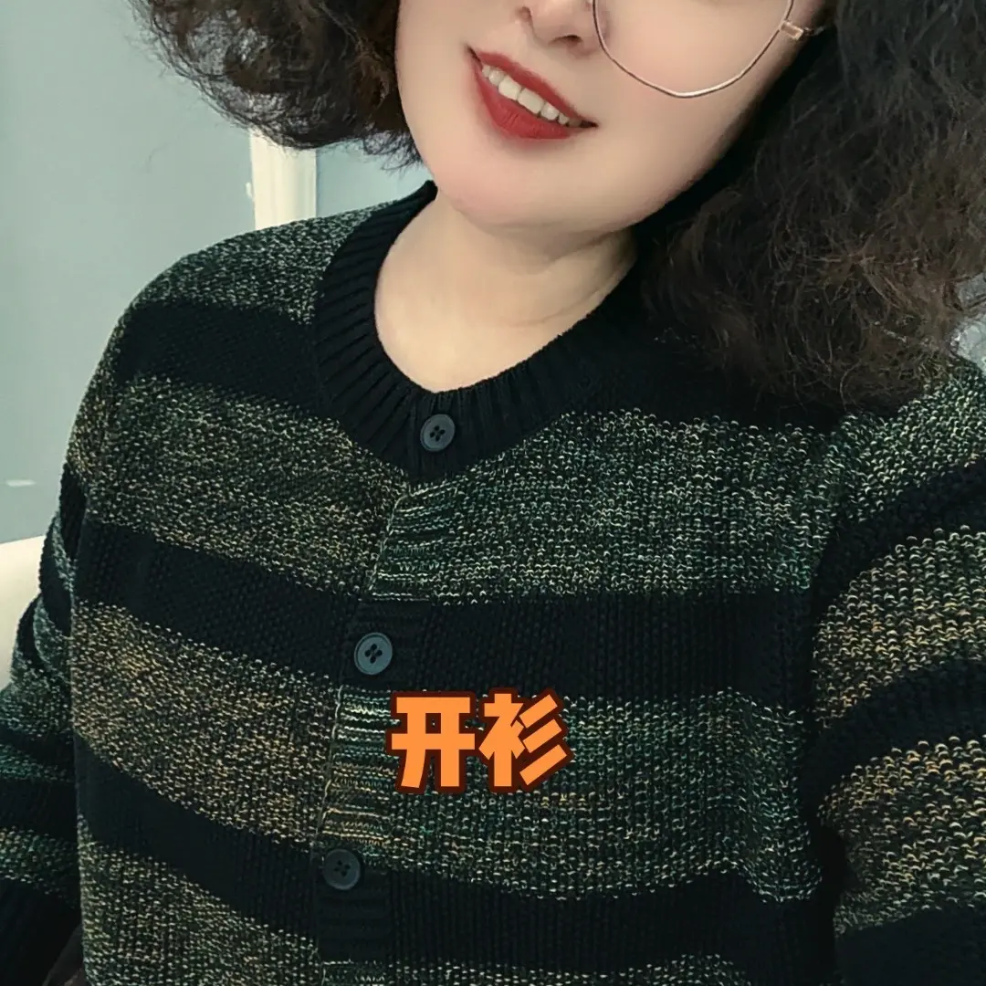 秋季复古撞色条纹圆领长袖针织开衫女休闲百搭外套