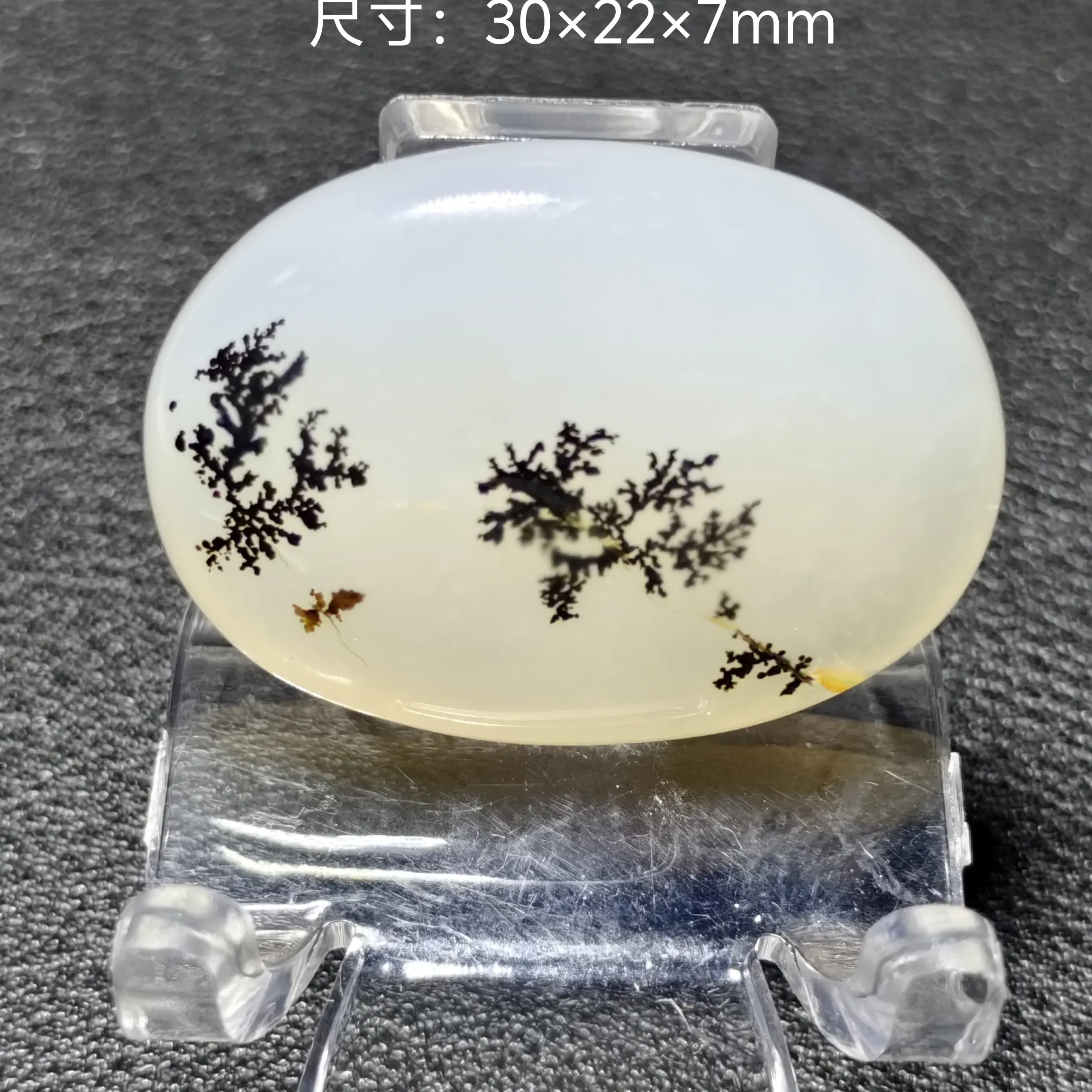 天然海玉巴玉象形包邮