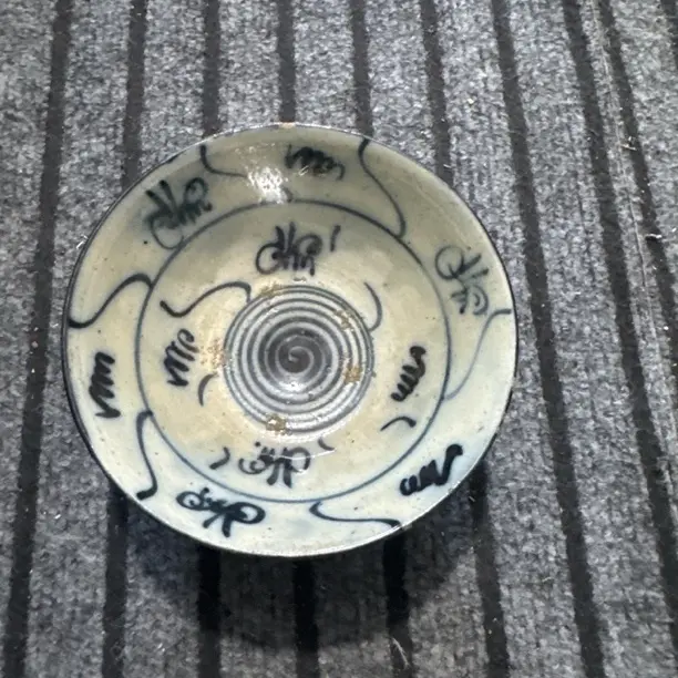 青花灵芝花卉图纹