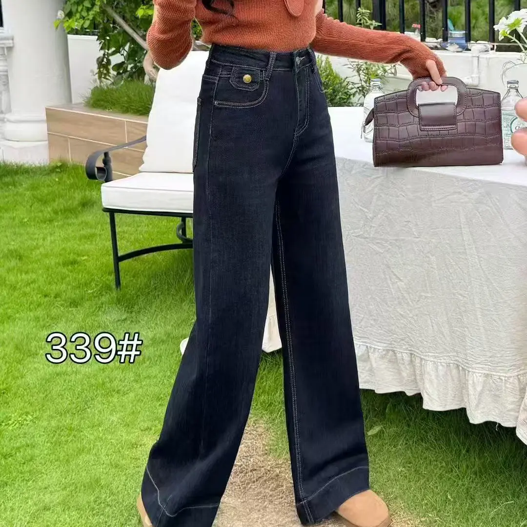 高腰弹力厚款直筒牛仔裤339