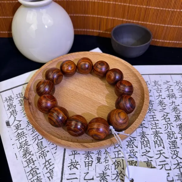 ［14号］新店开业福利原木微凹黄檀18mm盘玩手串13颗