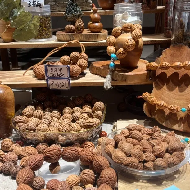 原皮原色文玩单圈桃核手串活动款