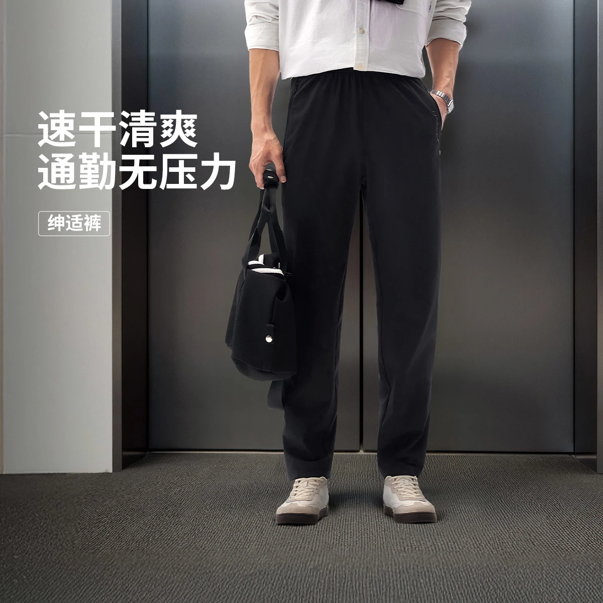 李宁健身系列2025新品男子直筒修身运动长裤AYKV937